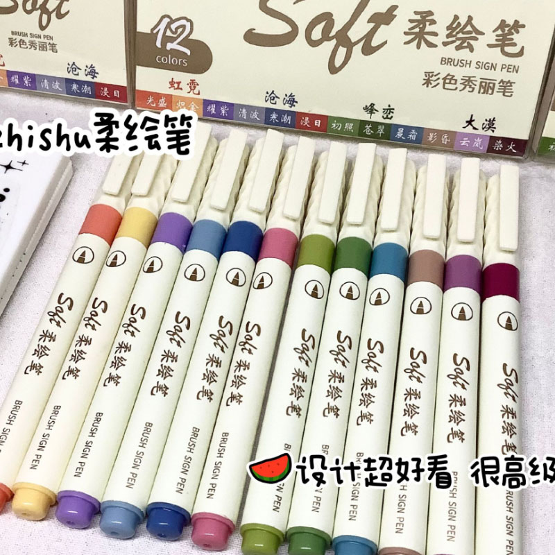 Watercolor Brush Pen - 24/3 kleur Vintage aquarel belettering Art