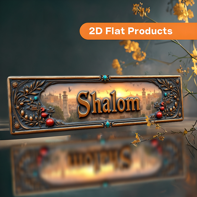 CIFBUY Vintage Shalom Hebreeuw - Art & Craft Supplies recensie en prijs