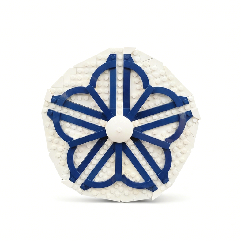 233-delige MOC Rochester Logo  - Art Craft Logo recensie en prijs